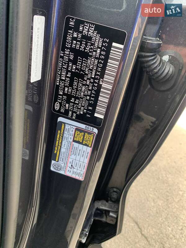 Позашляховик / Кросовер Kia Sorento 2016 в Вінниці