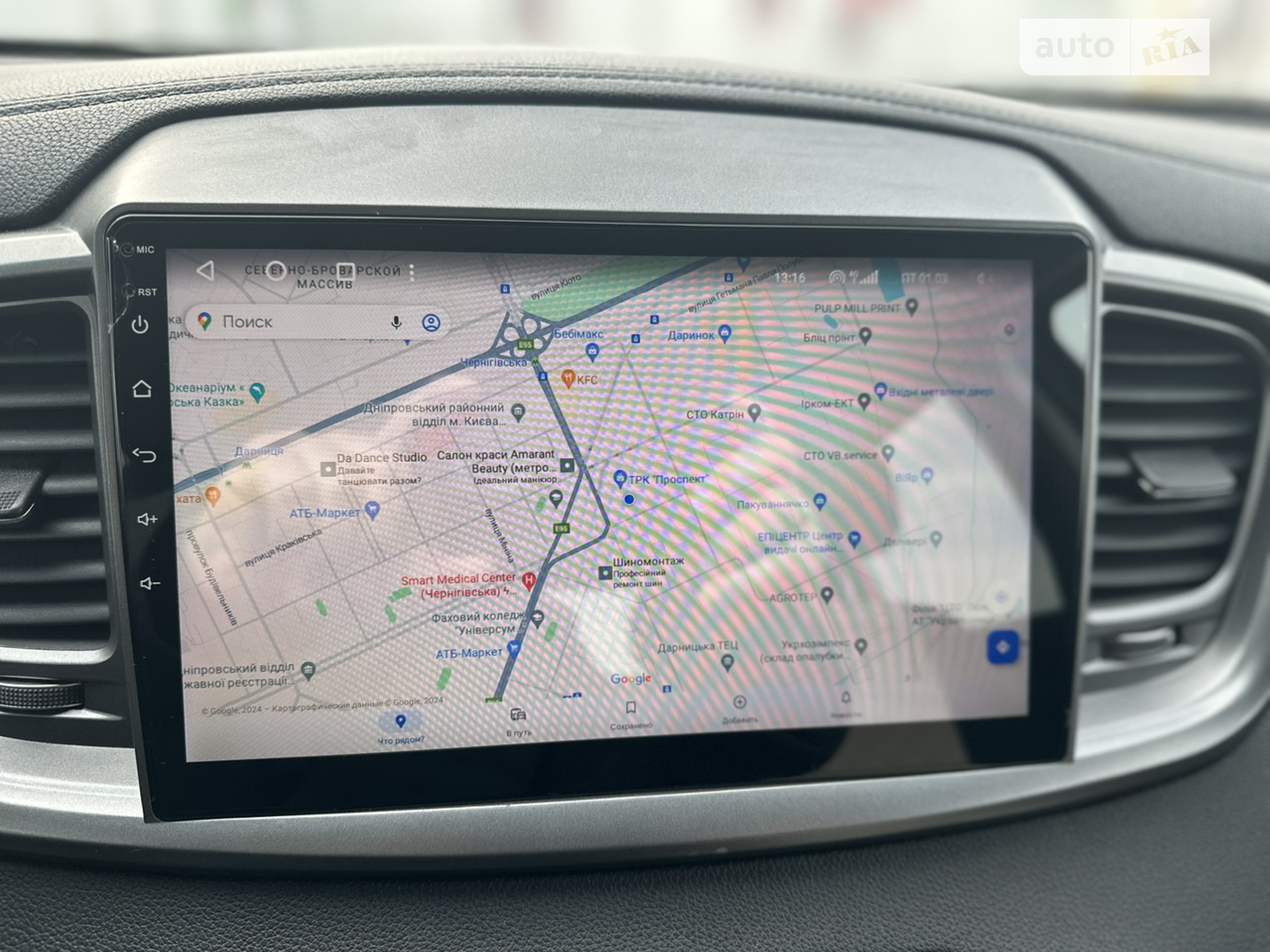 2016 Kia Sorento - мініатюра 21