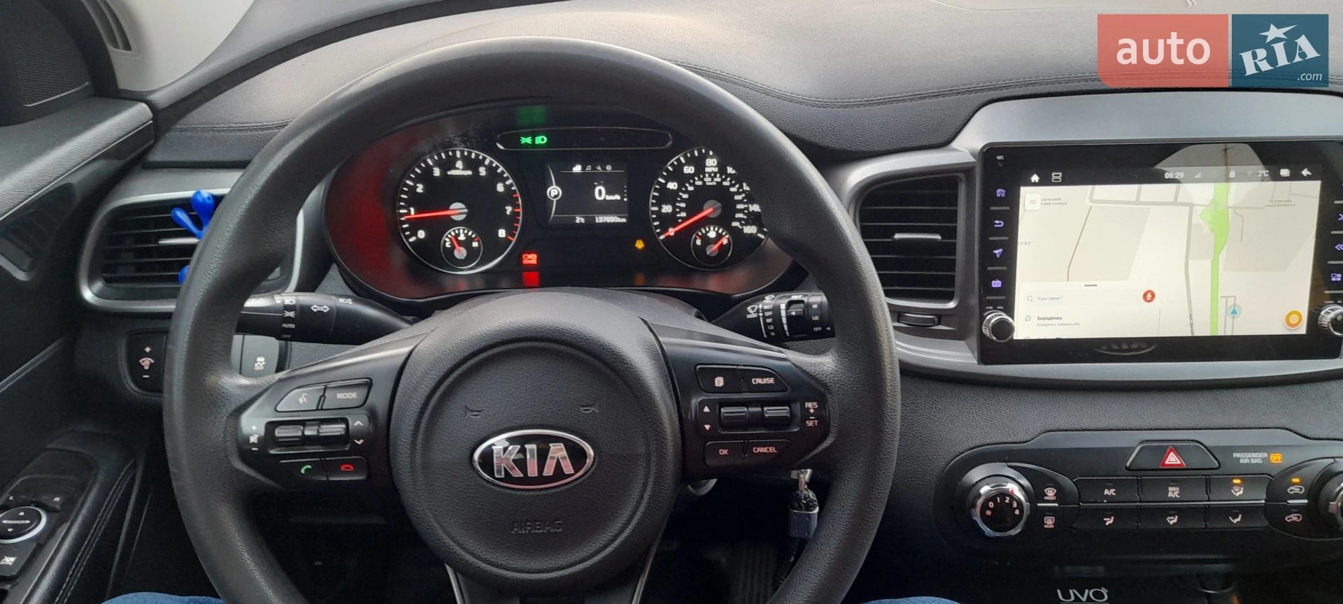 2015 Kia Sorento - мініатюра 24