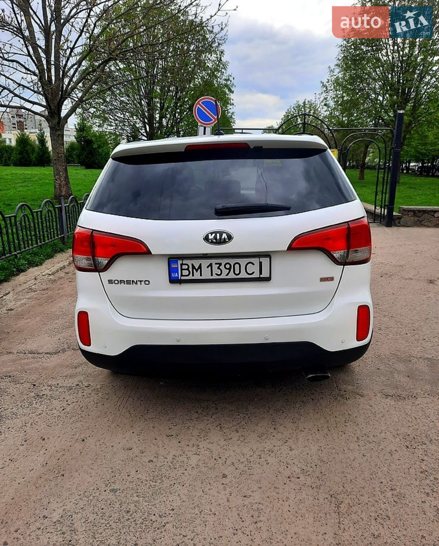 2014 Kia Sorento - мініатюра 5