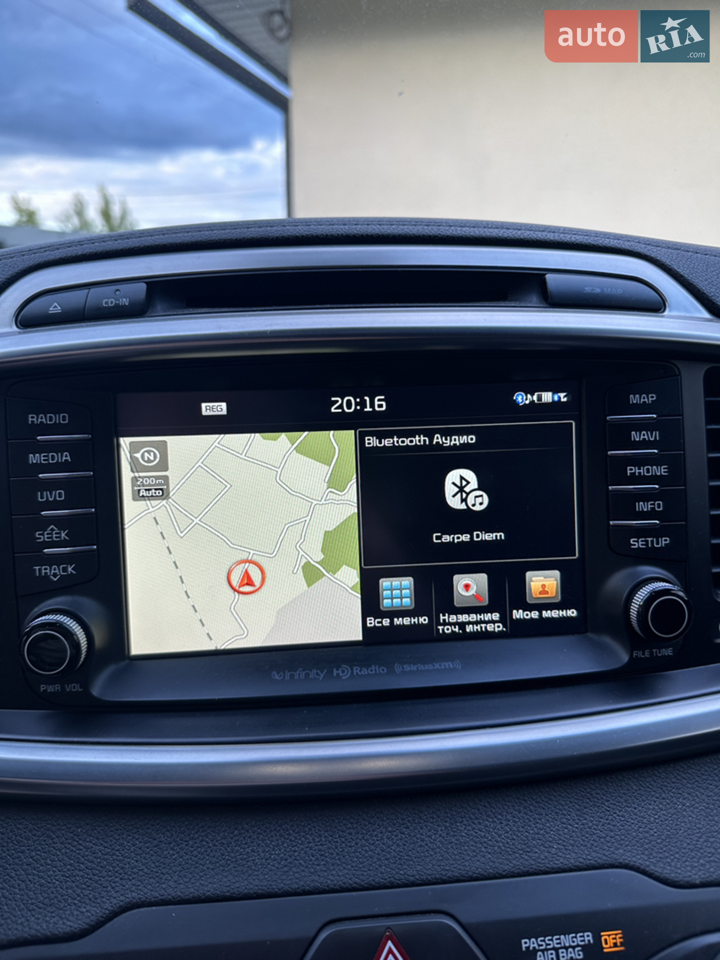 2015 Kia Sorento - мініатюра 14