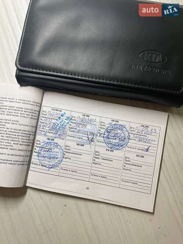 Позашляховик / Кросовер Kia Sorento 2014 в Івано-Франківську