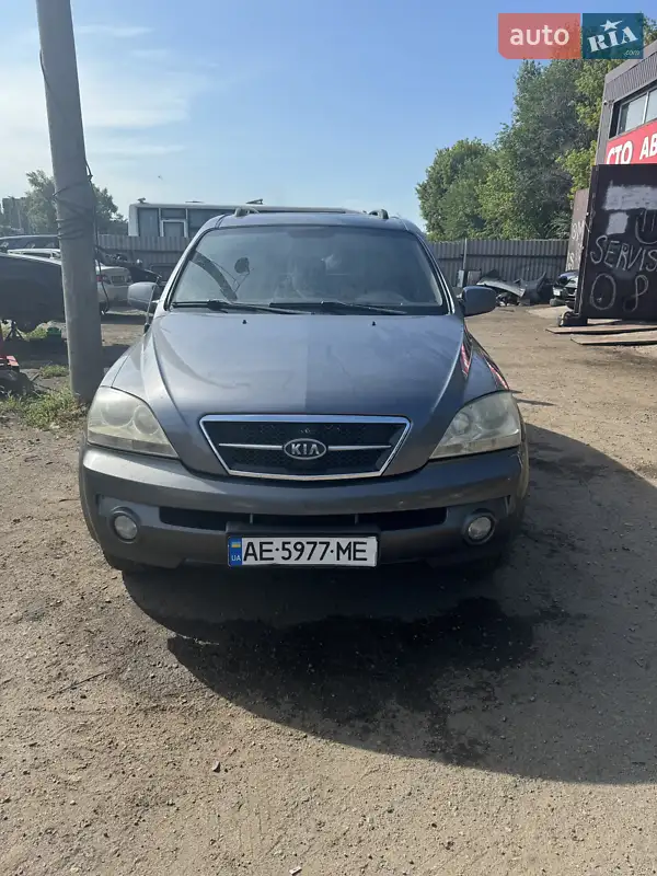 Kia Sorento 2003 VIN KNEJC521835105674 фото оголошення 23 з 45