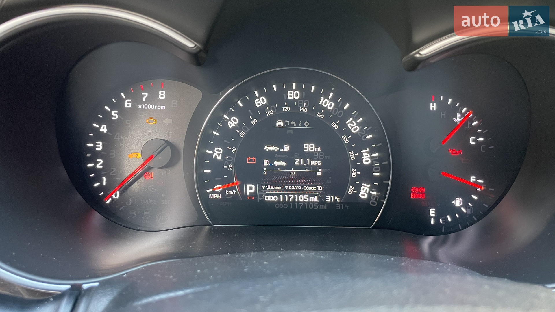 2013 Kia Sorento - мініатюра 23