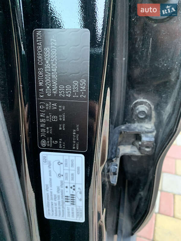 Внедорожник / Кроссовер Kia Sorento 2012 в Харькове