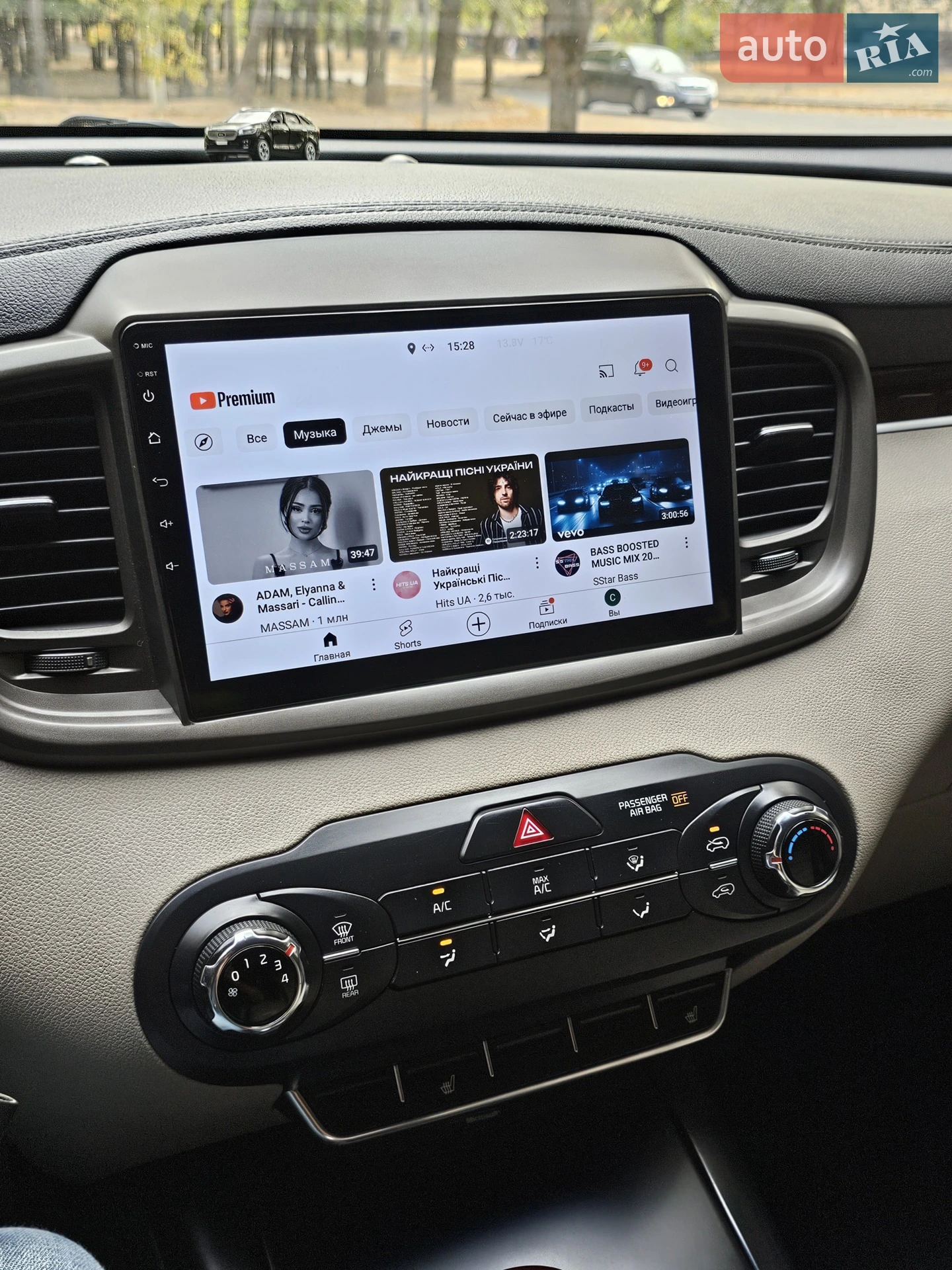 2015 Kia Sorento - мініатюра 31