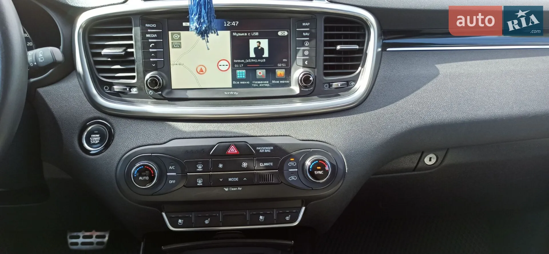2015 Kia Sorento - мініатюра 18