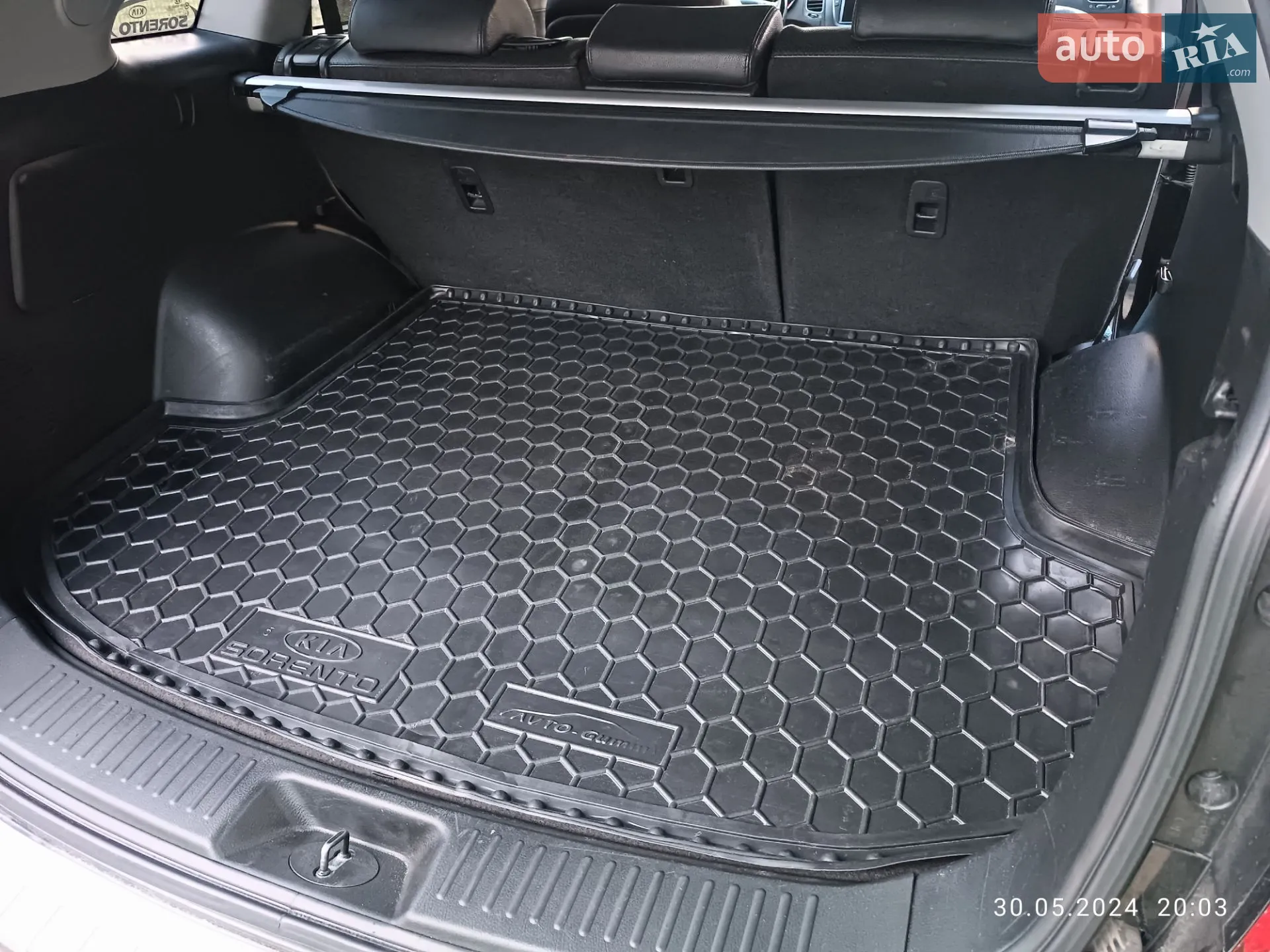 2014 Kia Sorento - мініатюра 5
