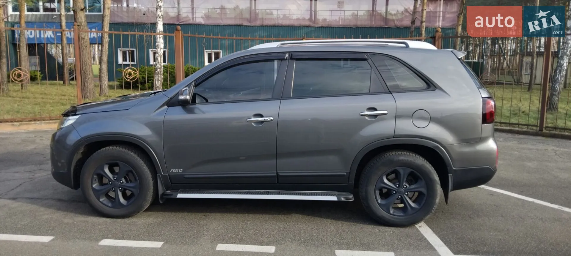 2014 Kia Sorento - мініатюра 5