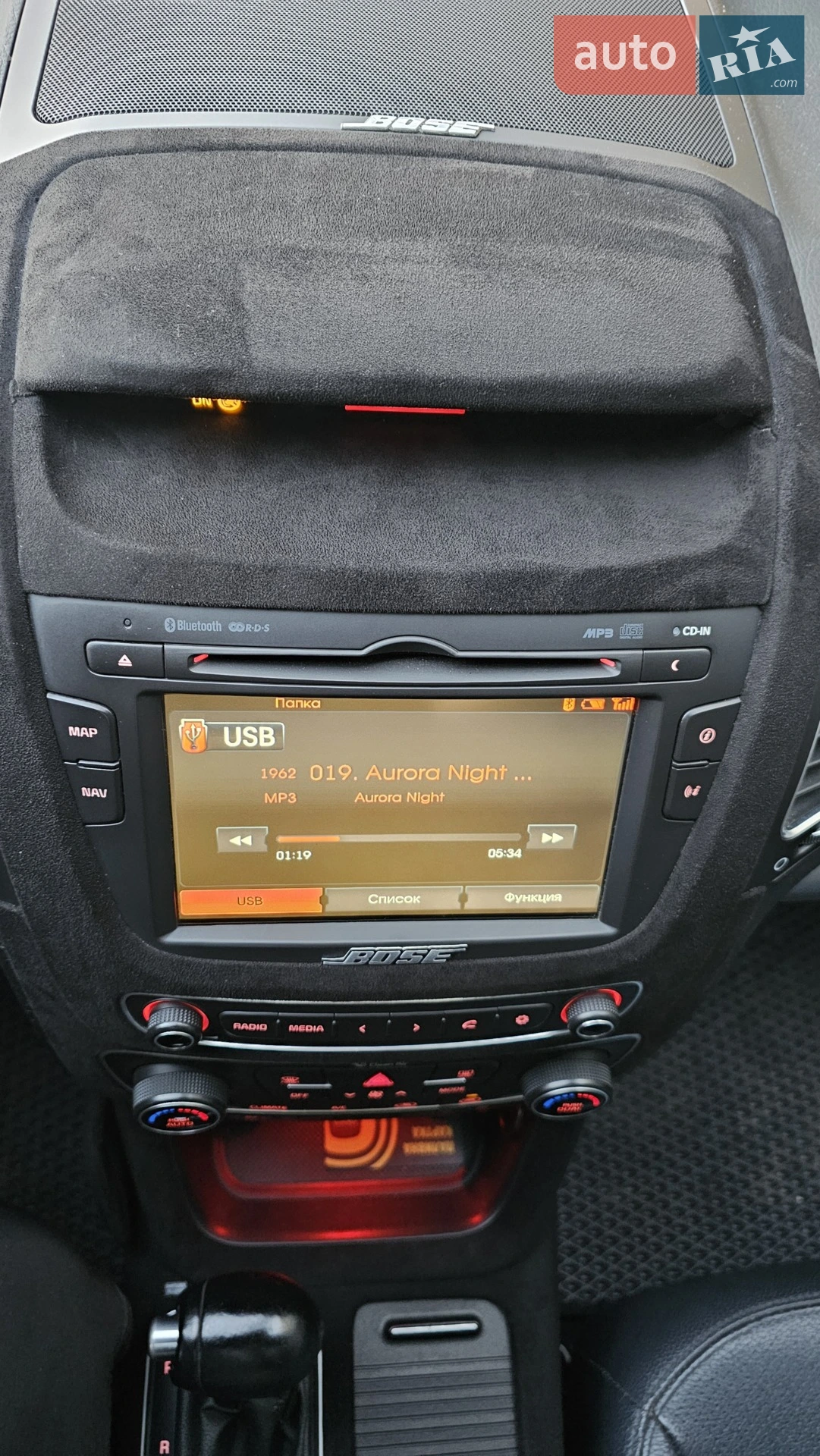 2012 Kia Sorento - мініатюра 43