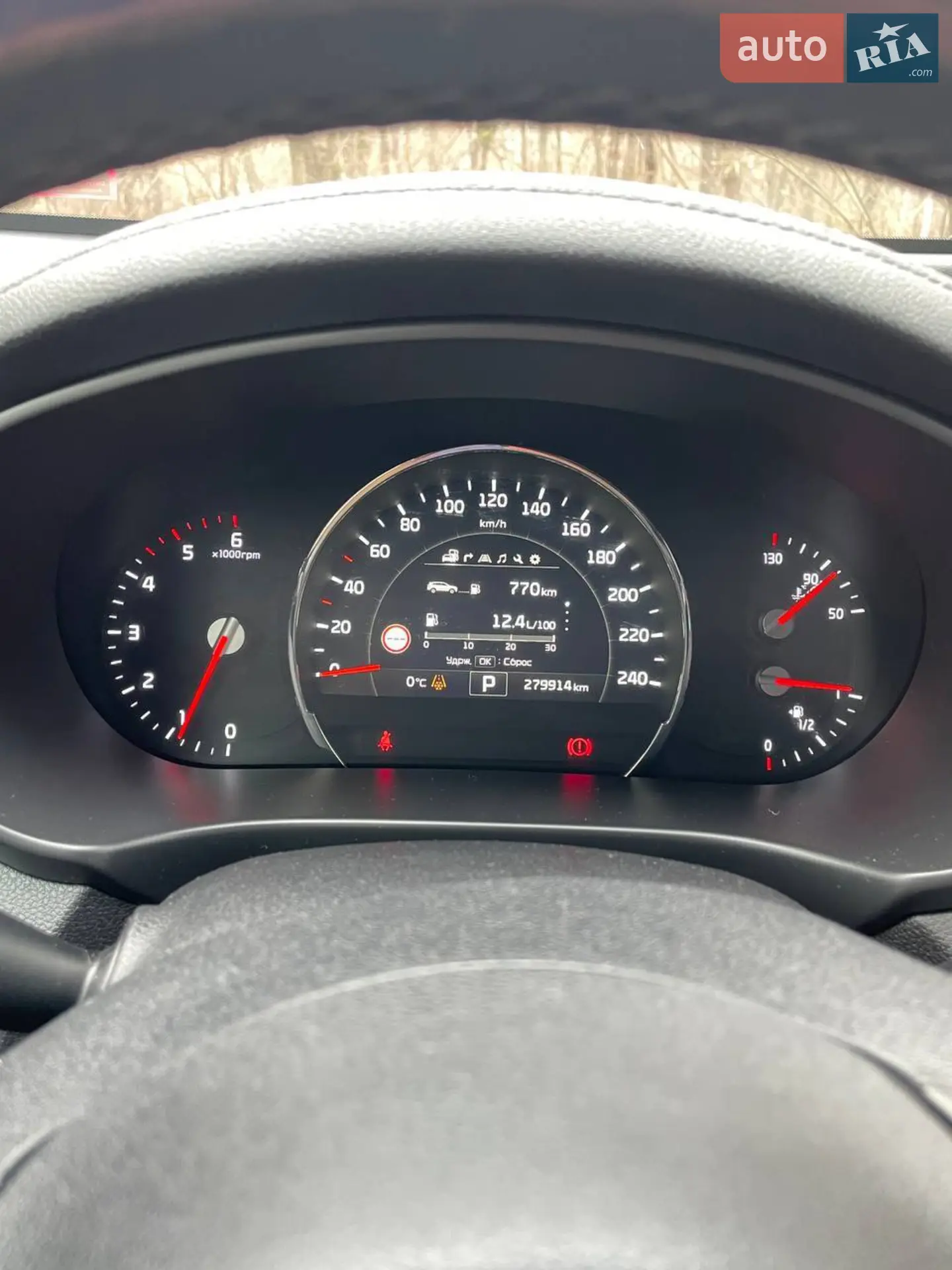 2015 Kia Sorento - мініатюра 14