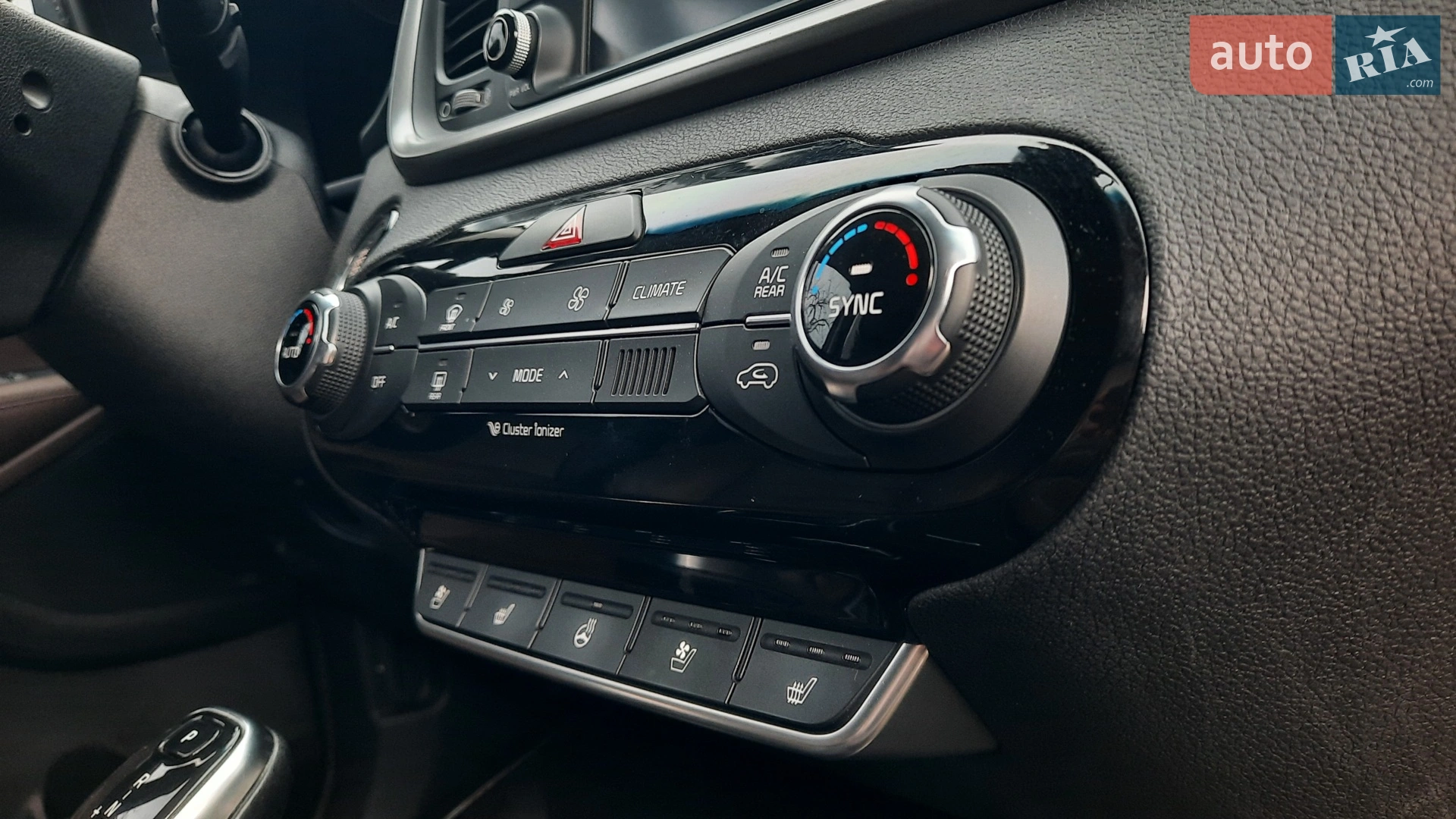 2015 Kia Sorento - мініатюра 35