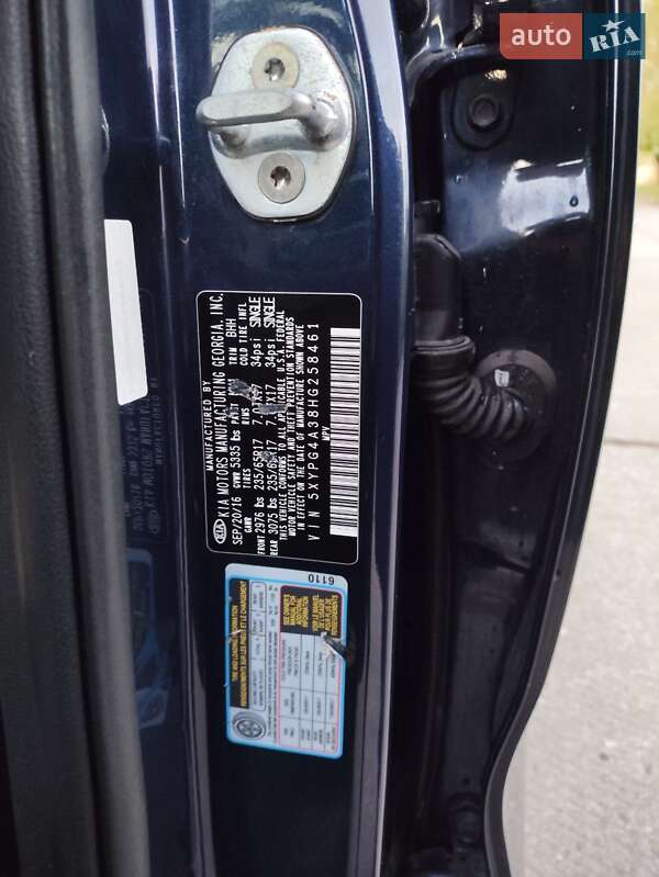 Позашляховик / Кросовер Kia Sorento 2016 в Рівному