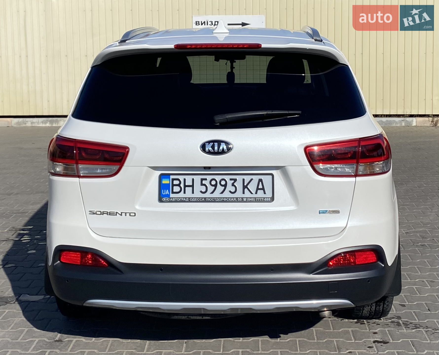 2016 Kia Sorento - мініатюра 6