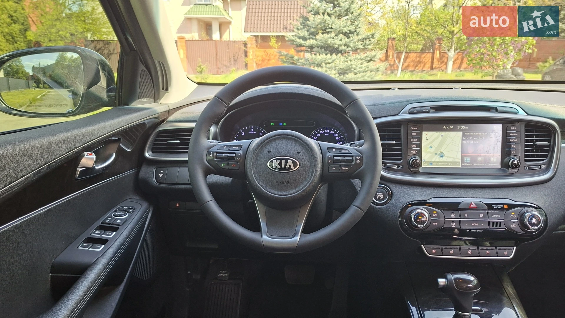 2015 Kia Sorento - мініатюра 128