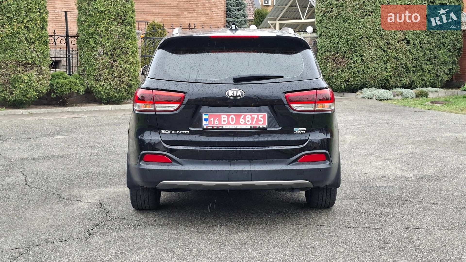 2015 Kia Sorento - мініатюра 175