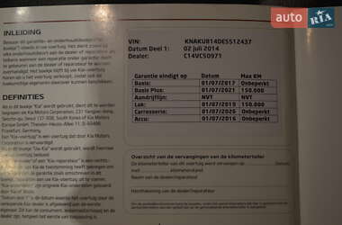 Внедорожник / Кроссовер Kia Sorento 2014 в 