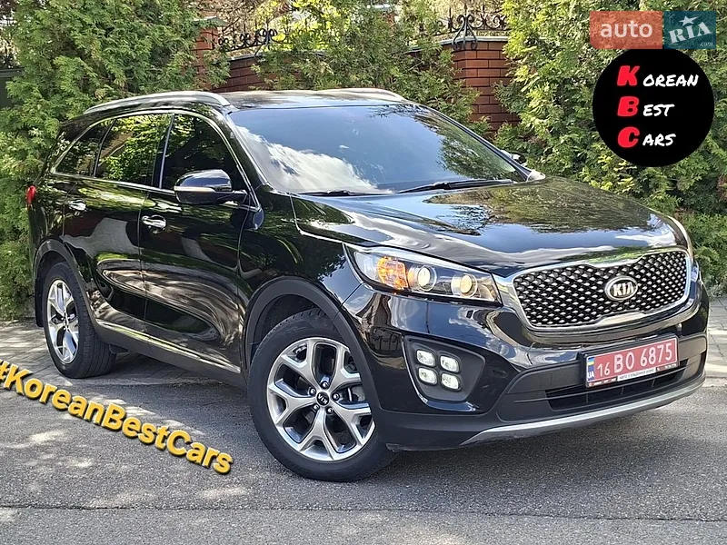 Kia Sorento