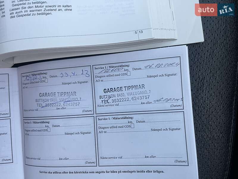 Позашляховик / Кросовер Kia Sorento 2013 в Бродах