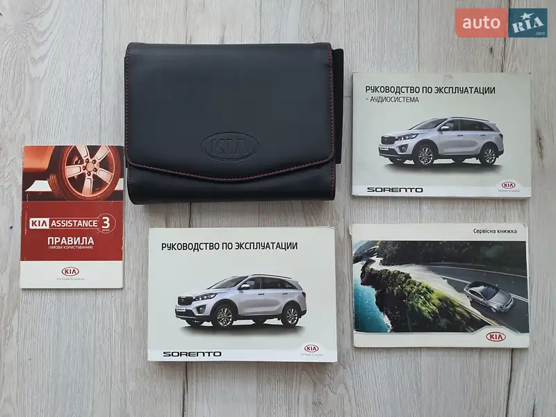 Позашляховик / Кросовер Kia Sorento 2015 в Шептицькому документ