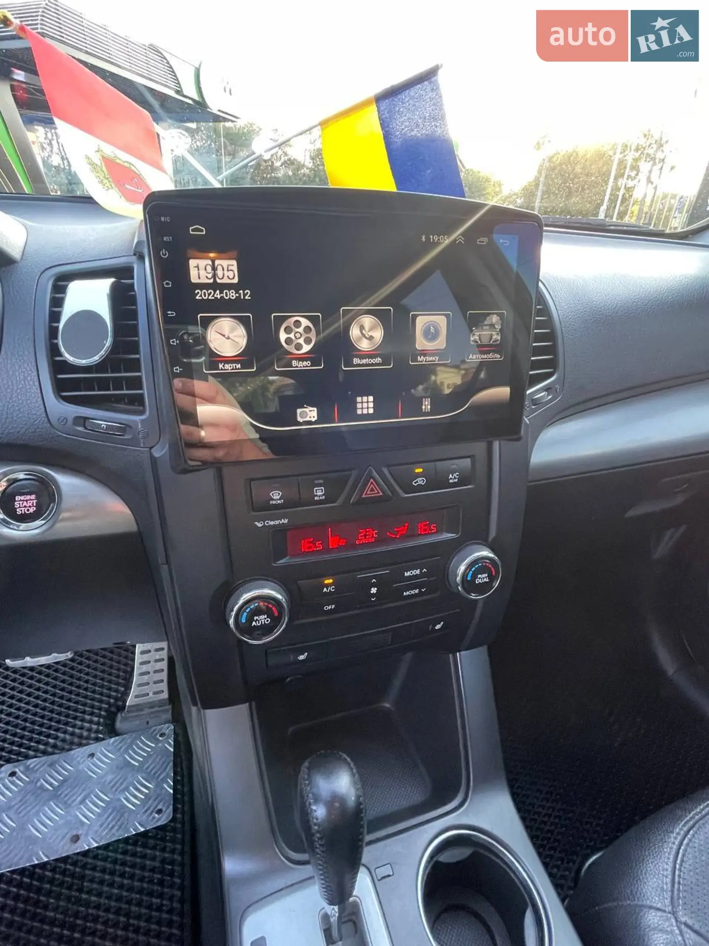 2010 Kia Sorento - мініатюра 16