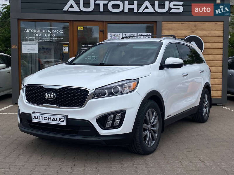 Kia Sorento 2017
