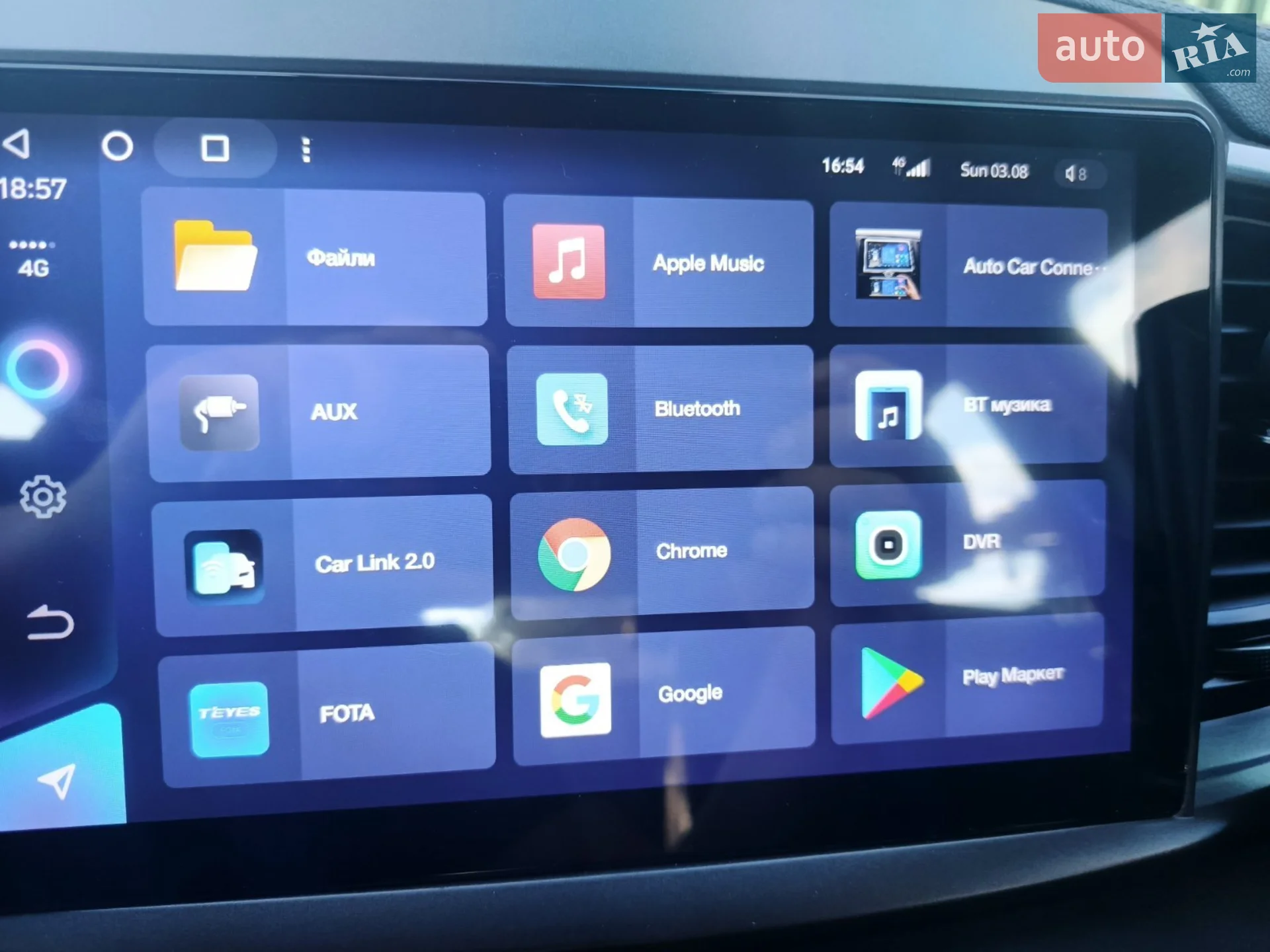 2019 Kia Sorento - мініатюра 17