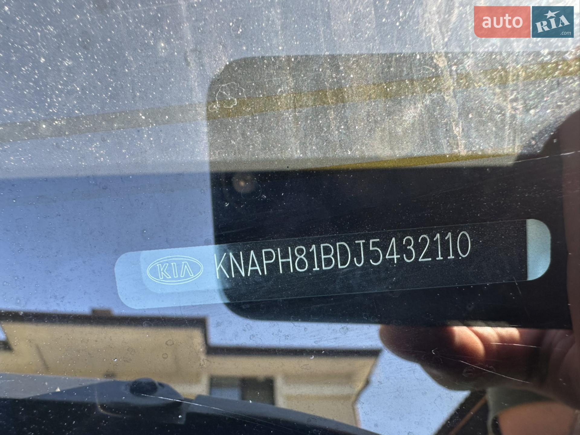 2017 Kia Sorento - мініатюра 22