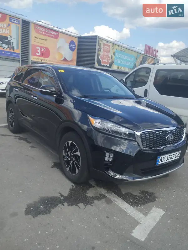 Kia Sorento