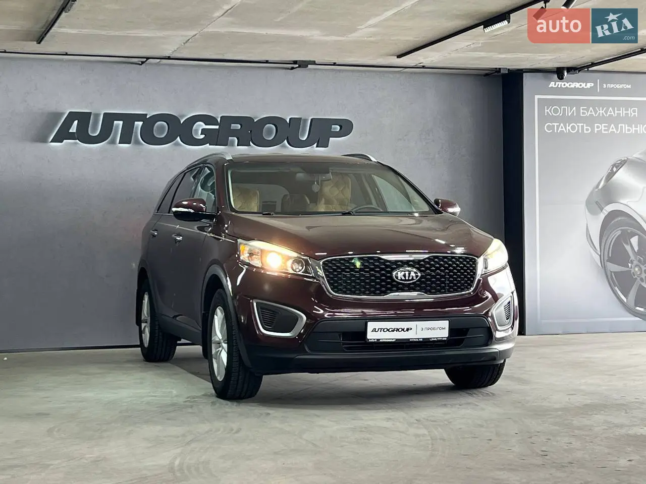 2015 Kia Sorento - мініатюра 27