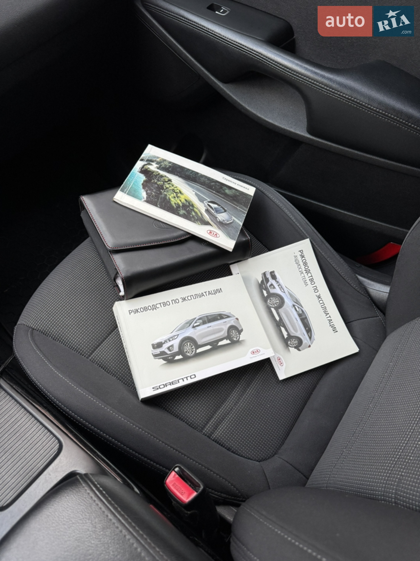2015 Kia Sorento - мініатюра 24