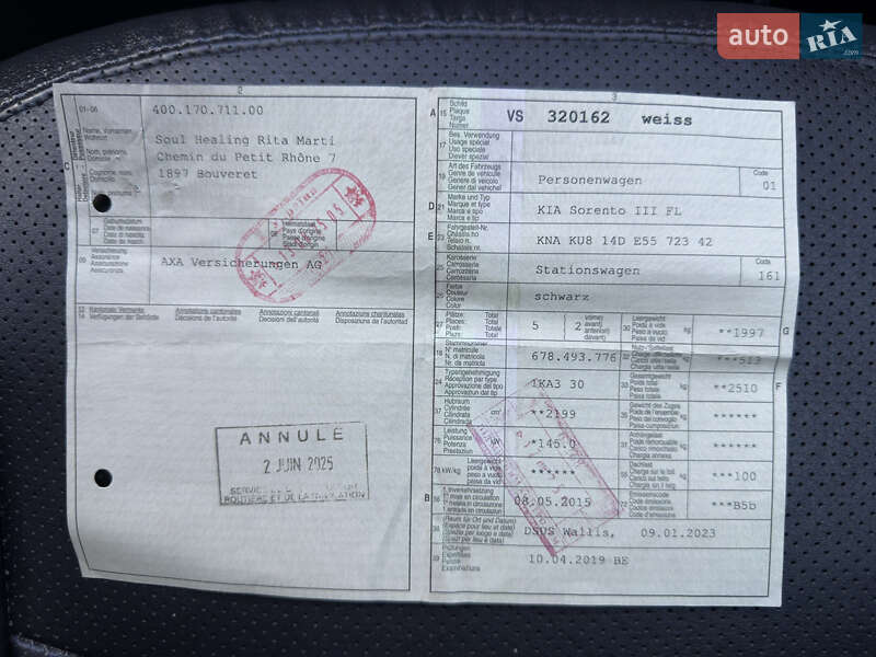 Внедорожник / Кроссовер Kia Sorento 2015 в Дубно