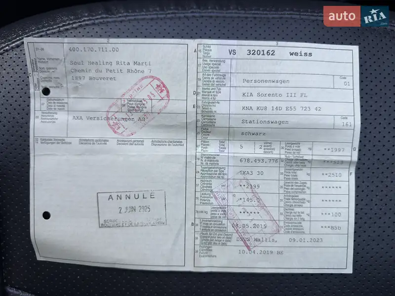 Внедорожник / Кроссовер Kia Sorento 2015 в Дубно документ