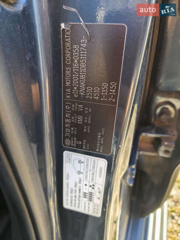 Внедорожник / Кроссовер Kia Sorento 2010 в Львове фото 29 Внедорожник / Кроссовер Kia Sorento 2010 в Львове