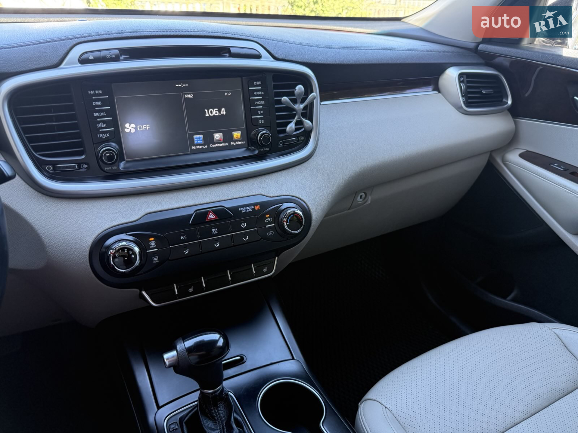 2016 Kia Sorento - мініатюра 26
