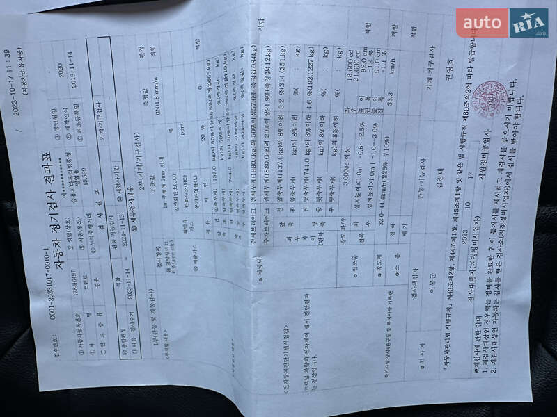 Позашляховик / Кросовер Kia Sorento 2019 в Житомирі