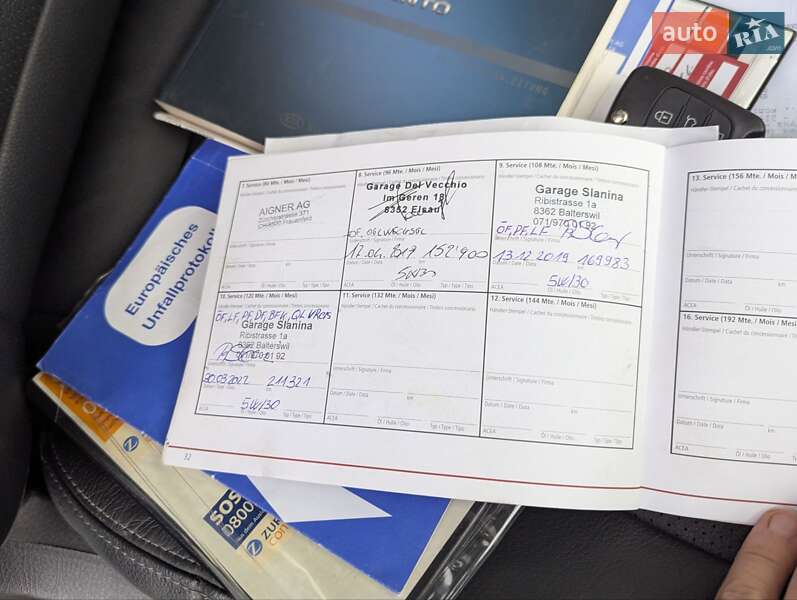 Внедорожник / Кроссовер Kia Sorento 2010 в Луцке фото 60 Внедорожник / Кроссовер Kia Sorento 2010 в Луцке