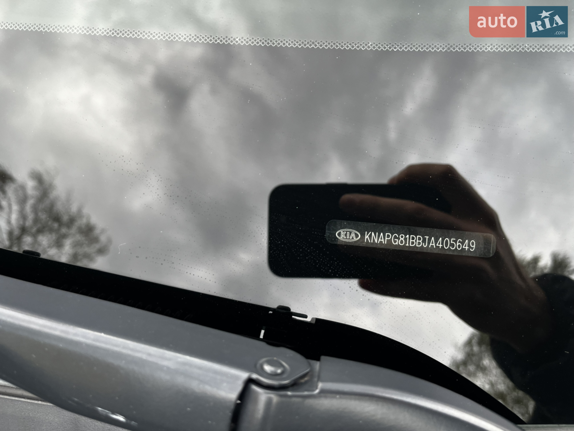 2017 Kia Sorento - мініатюра 10