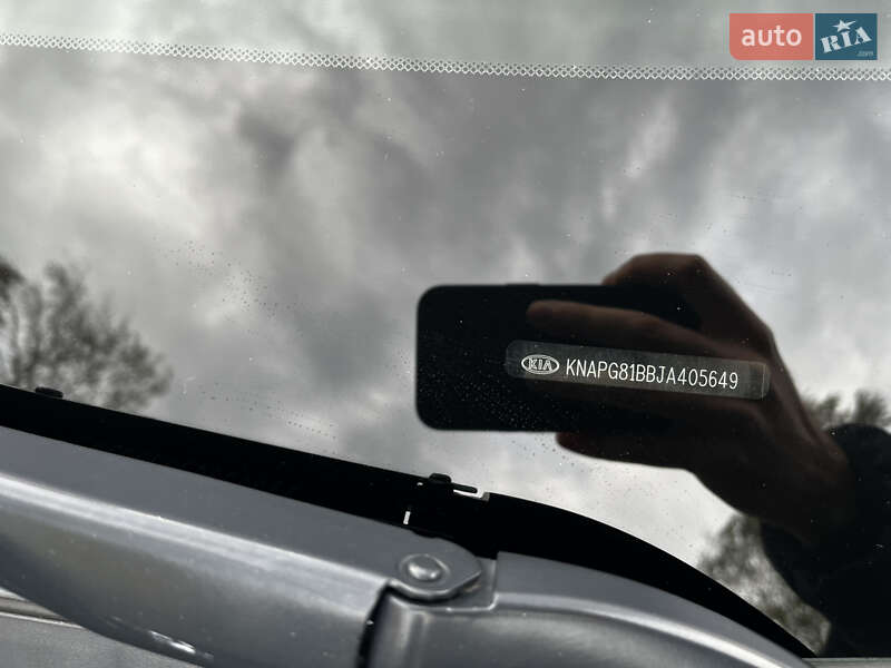 Позашляховик / Кросовер Kia Sorento 2017 в Первомайську