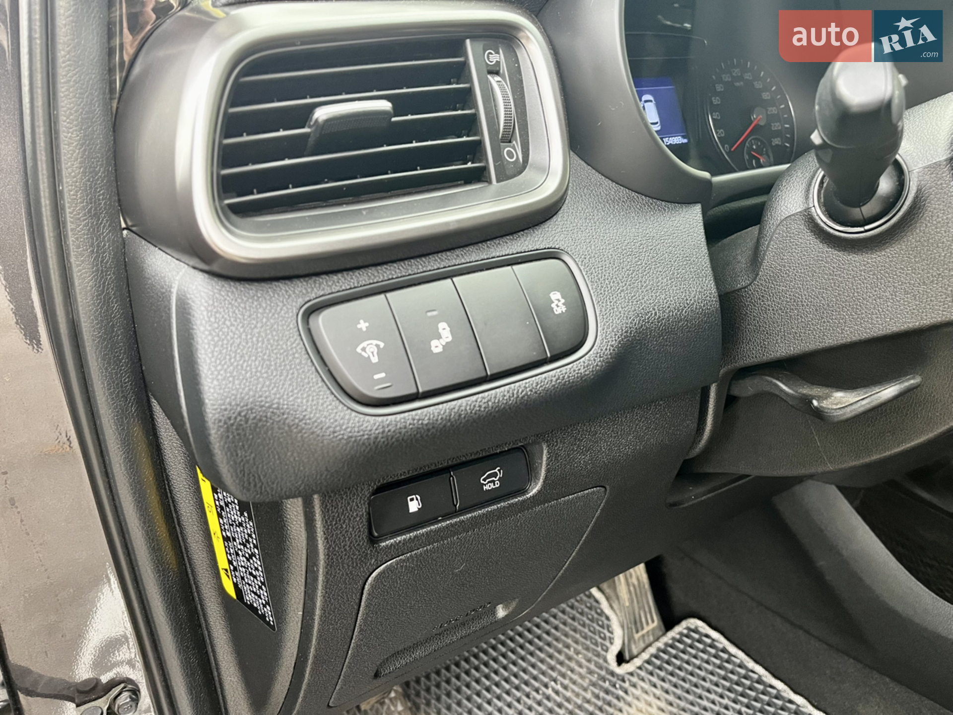 2017 Kia Sorento - мініатюра 18