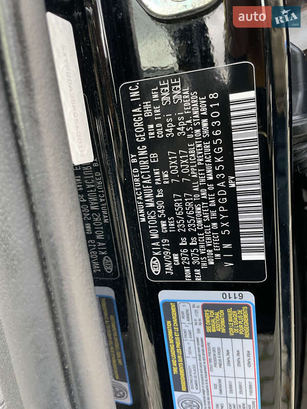 Внедорожник / Кроссовер Kia Sorento 2019 в Львове