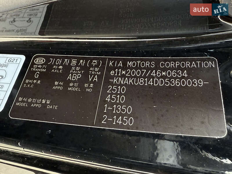 Позашляховик / Кросовер Kia Sorento 2012 в Луцьку фото 29 Позашляховик / Кросовер Kia Sorento 2012 в Луцьку
