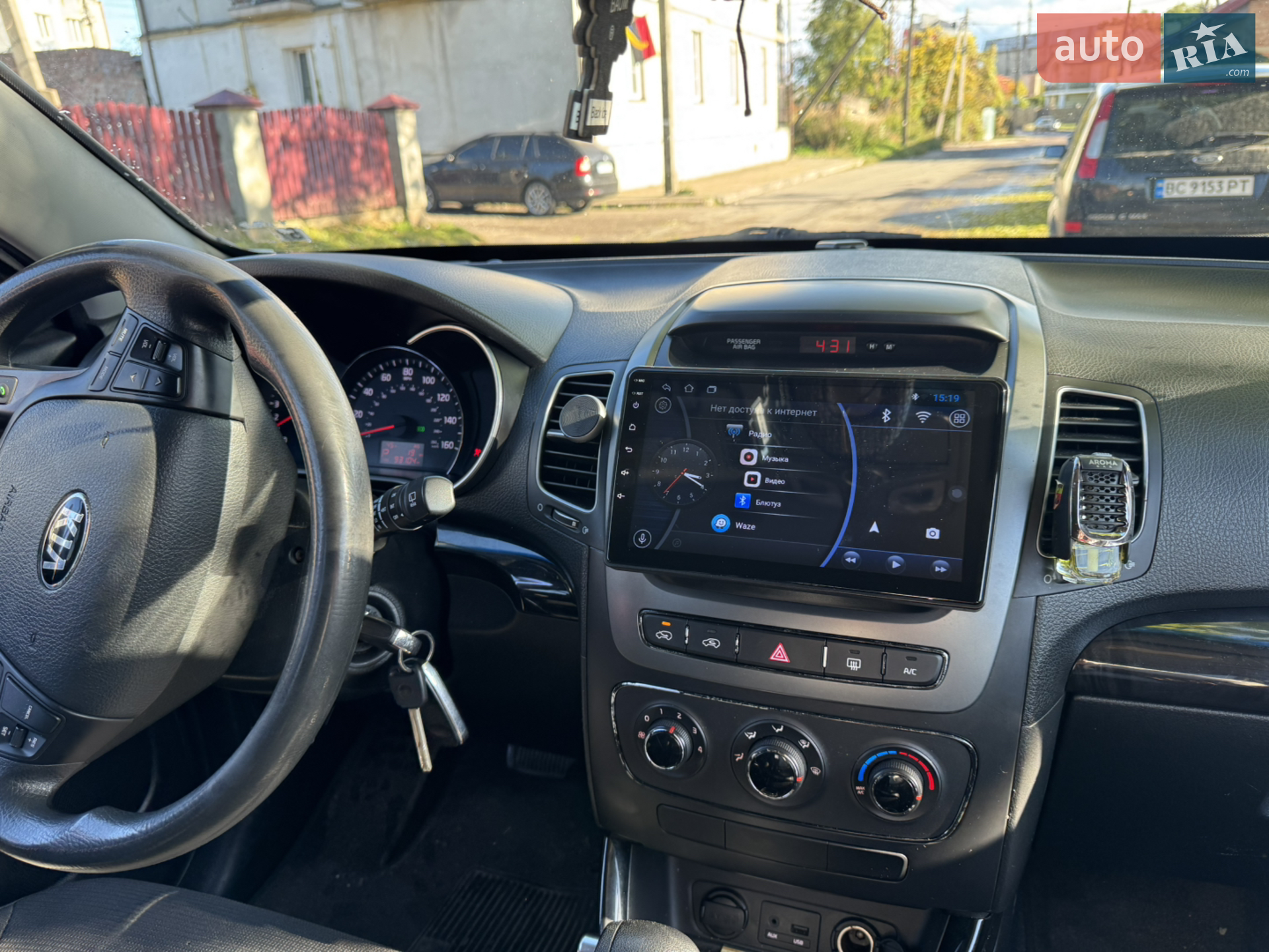 2013 Kia Sorento - мініатюра 7