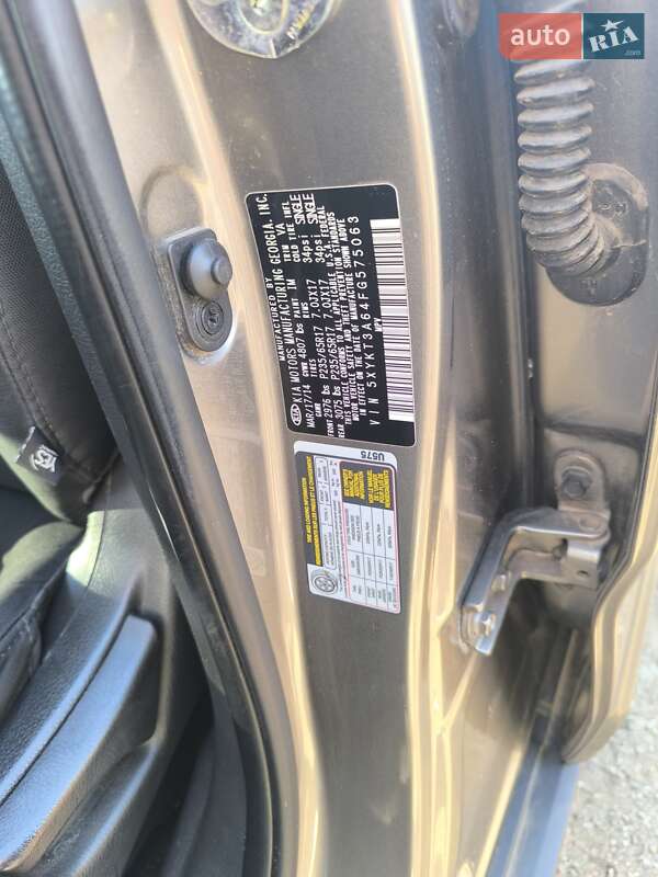 Внедорожник / Кроссовер Kia Sorento 2014 в Чернигове