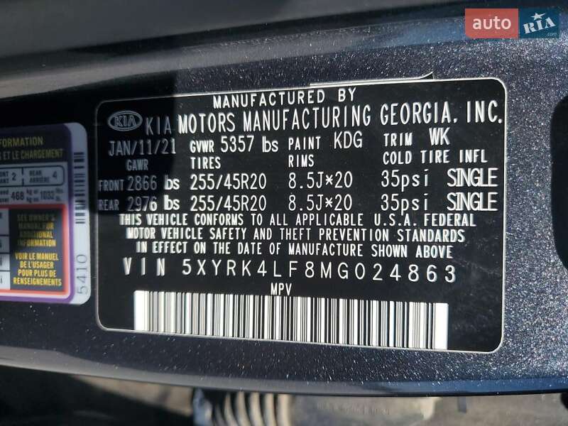 Внедорожник / Кроссовер Kia Sorento 2021 в Одессе