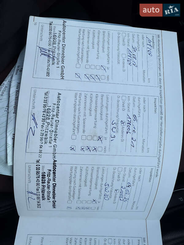 Внедорожник / Кроссовер Kia Sorento 2014 в Калуше