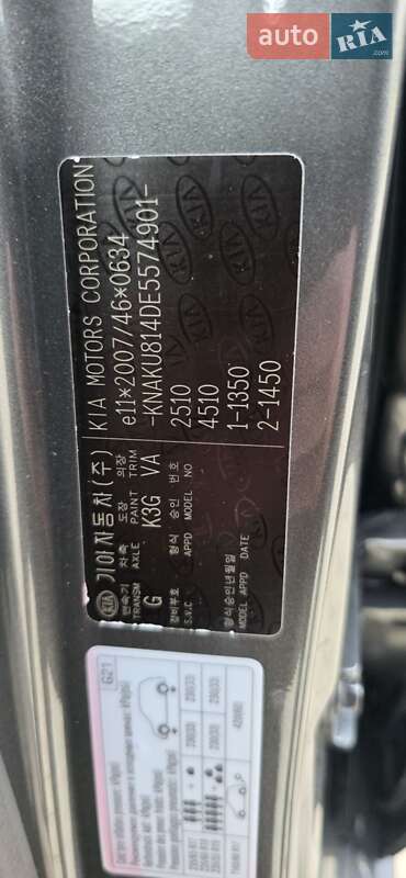 Внедорожник / Кроссовер Kia Sorento 2014 в Стрые фото 37 Внедорожник / Кроссовер Kia Sorento 2014 в Стрые