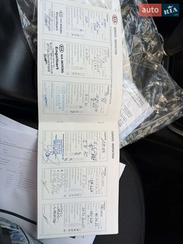 Внедорожник / Кроссовер Kia Sorento 2012 в Ивано-Франковске