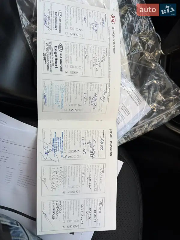 Внедорожник / Кроссовер Kia Sorento 2012 в Ивано-Франковске документ