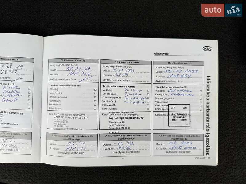 Позашляховик / Кросовер Kia Sorento 2012 в Бродах